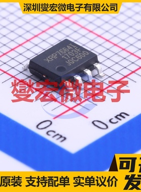 XRP7664IDTR-F SOIC-8-150mil DC-DC电源转换器芯片IC