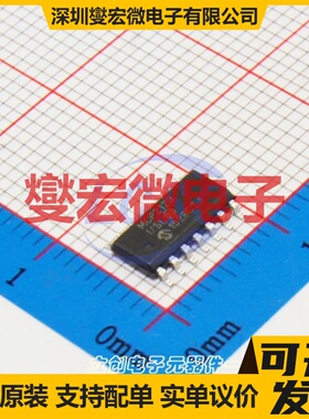 MCP2120-I/SL SOIC-14 UART;IrDA接口芯片IC