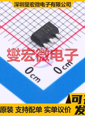 LM79L15F SOT-89-3 LDO低压差线性稳压器芯片IC