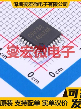 R7F0C907B2DFP-C#BA0 LQFP-32 MCU/MPU/SOC微处理器控制器
