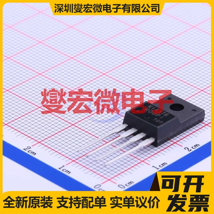 KIA378R00PI-U/P TO-220IS-4 LDO低压差线性稳压器芯片IC