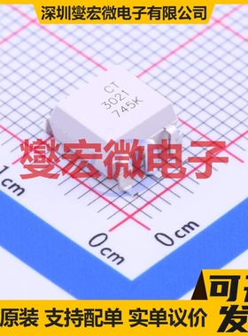 CT3021(S)(T1) SMD-6P 可控硅输出光耦