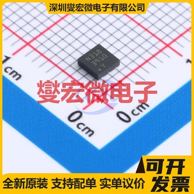 LD39100PURY DFN-6(3x3) LDO低压差线性稳压器芯片IC