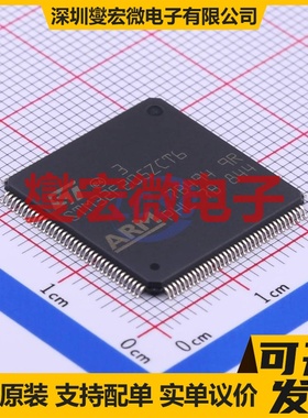 STM32F205ZCT6 LQFP-144(20x20) MCU/MPU/SOC微处理器控制器