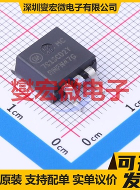 MC7915CD2TG D2PAK-3 LDO低压差线性稳压器芯片IC