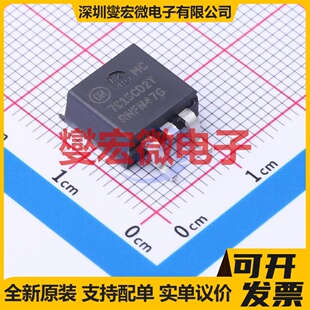 MC7915CD2TG D2PAK-3 LDO低压差线性稳压器芯片IC