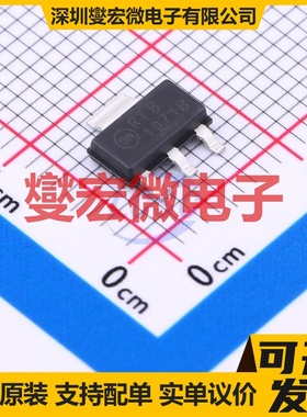 NCP1071STBT3G SOT-223-4 AC-DC电源稳压控制器芯片IC