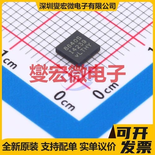 LT8640SIV#WPBF LQFN-24-EP(4x4) DC-DC电源转换器芯片IC