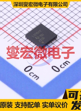LMH1219RTWT WQFN-24-EP(4x4) 其他接口芯片IC