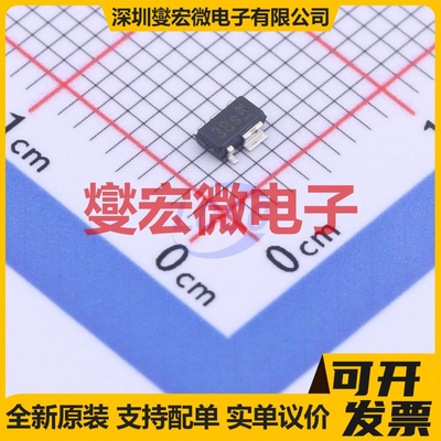 BTS3800SL SCT-595 低侧开关芯片IC