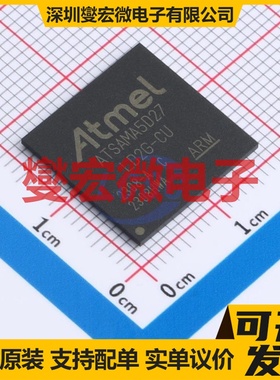 ATSAMA5D27C-LD2G-CU TFBGA-361 MCU/MPU/SOC微处理器控制器