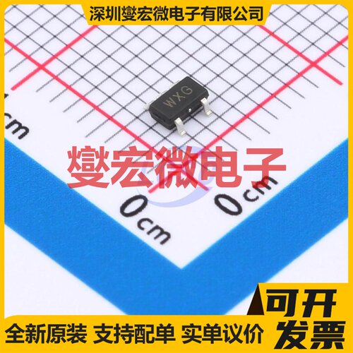 MIC5504-1.8YM5-TR-MS SOT-23-5 LDO低压差线性稳压器芯片IC