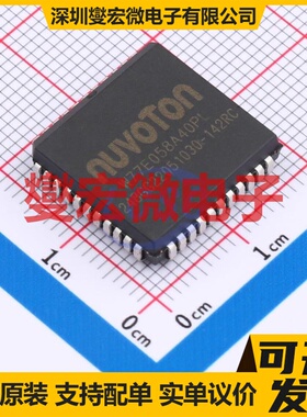 W77E058A40PL LCC-44(16.6x16.6) MCU/MPU/SOC微处理器控制器