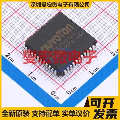 W77E058A40PL LCC-44(16.6x16.6) MCU/MPU/SOC微处理器控制器