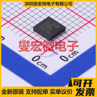 LAN8720AI-CP-ABC QFN-24-EP(4x4) 缓冲/驱动/接收/收发器芯片IC