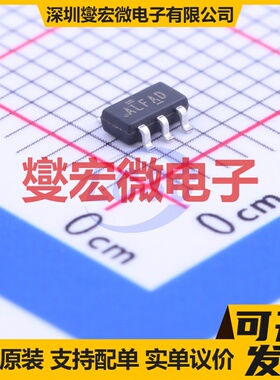 SI3443CDV-T1-GE3 TSOP-6-1.5mm P 20V 4.7A 场效应管晶体管