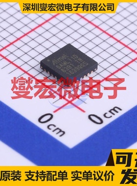 ATSAML11D16A-MU VQFN-24-EP(4x4) MCU/MPU/SOC微处理器控制器