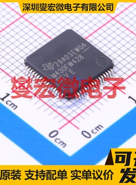 MSP430FW428IPMR LQFP-64(10x10) MCU/MPU/SOC微处理器控制器