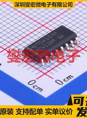 CD74HC4538M96 SOIC-16 单稳态芯片IC