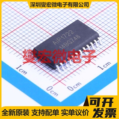 KP1040TPA SOT-89 LED驱动器芯片IC