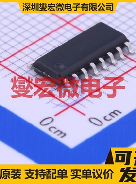 PMC131-S16 SOP-16 MCU/MPU/SOC微处理器控制器