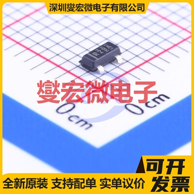 REF2912AIDBZR SOT-23 电压基准芯片IC