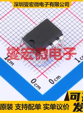 GC706AD DIP-8L 监控和复位芯片IC