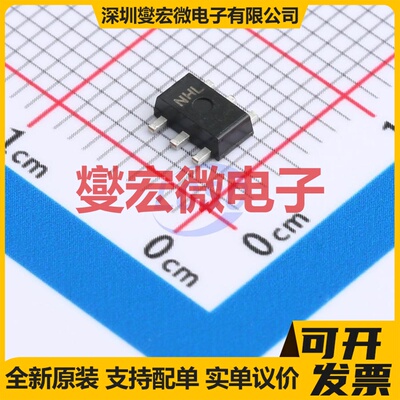 XC6222B181PR-G SOT-89-5 LDO低压差线性稳压器芯片IC