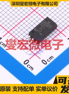 TLP2768A(D4-TP,E(T SOIC-6 逻辑输出光耦