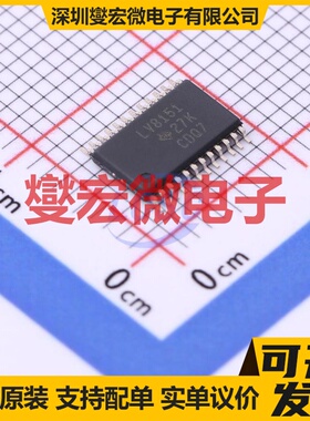SN74LV8151PWR TSSOP-24 反相器芯片IC