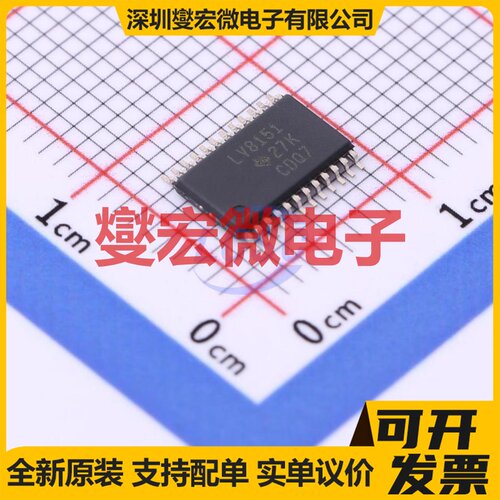 SN74LV8151PWR TSSOP-24 反相器芯片IC