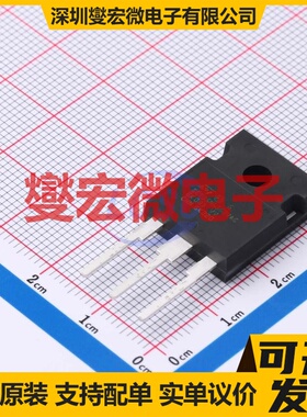 SCTW35N65G2VAG TO-247-3 N沟道 650V 45A 碳化硅场效应管