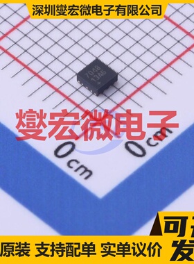 MAX17048G+T10 DFN-8-EP(2x2) 电池监测芯片IC