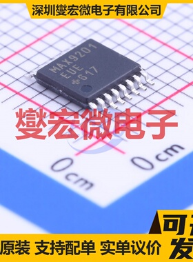 MAX9201EUE+ TSSOP-16 比较器芯片IC