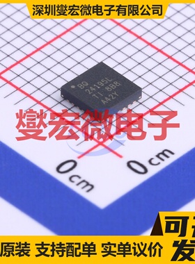 BQ24195LRGER VQFN-24-EP(4x4) 电池管理芯片IC