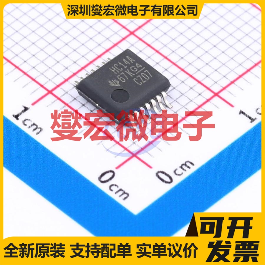 SN74HC14ADBR SSOP-14 反相器芯片IC