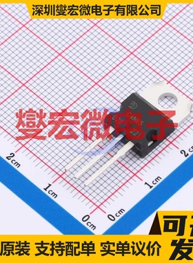 C4N65 TO220ABW 场效应管晶体管