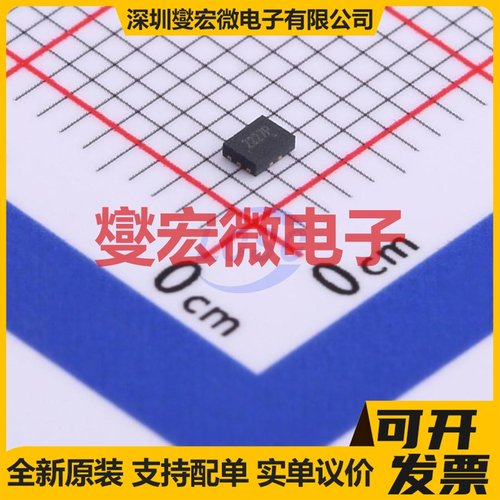 RS2227XUTQK10 WQFN-10(1.4x1.8) 模拟开关/多路复用器芯片IC