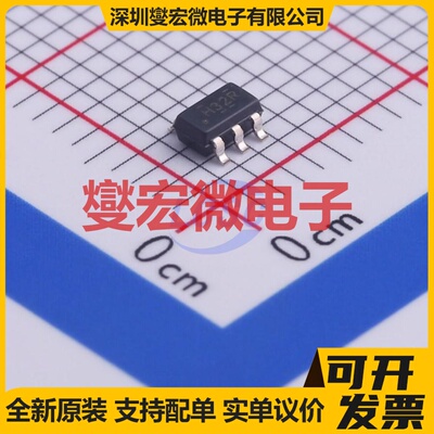 SN74AUP1G32DBVR SOT-23-5 1路或门逻辑门芯片IC
