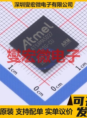 ATSAMA5D27C-D1G-CU BGA-289 MCU/MPU/SOC微处理器控制器