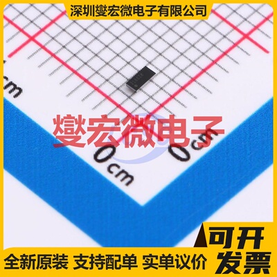 TPS22920YZPRB DSBGA-8(1.9x1.9) 功率电子开关芯片IC