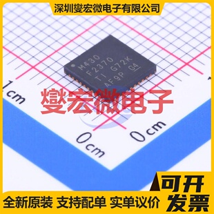 MSP430F2370IRHAT VQFN-40-EP(6x6) MCU/MPU/SOC微处理器控制器