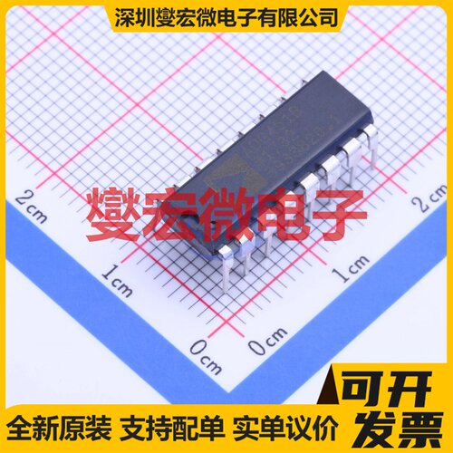 ADG451BNZ PDIP-16 模拟开关/多路复用器芯片IC