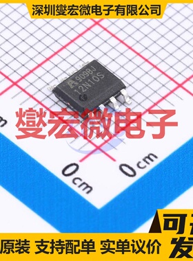 AP12N10S SOP-8 N 100V 12A 场效应管晶体管