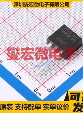 VBNCB1206 TO-262 N 20V 28.8A 场效应管晶体管