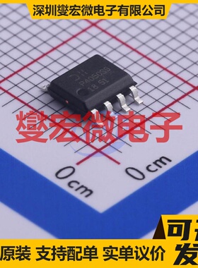 DMP4050SSS-13 SO-8 P 40V 6A 场效应管晶体管