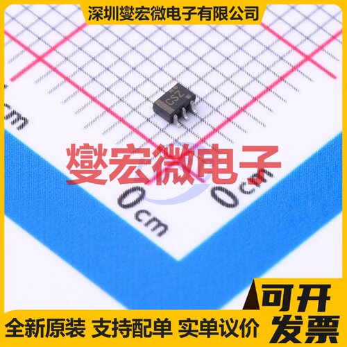 SN74LVC1G97DCK3 SC-70-6 1路可配置多功能门逻辑门芯片IC