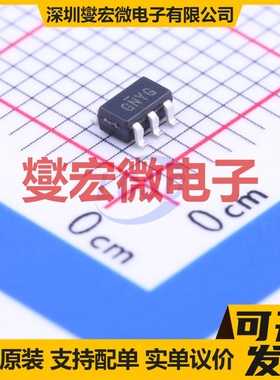 IR25750LTRPBF SOT-23-5 电池管理芯片IC