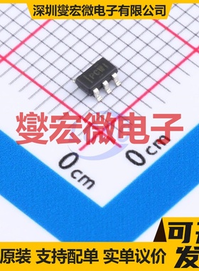 TPS77030DBVR SOT-23-5 LDO低压差线性稳压器芯片IC