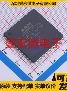 STM32F479IIT6 LQFP-176(24x24) MCU/MPU/SOC微处理器控制器